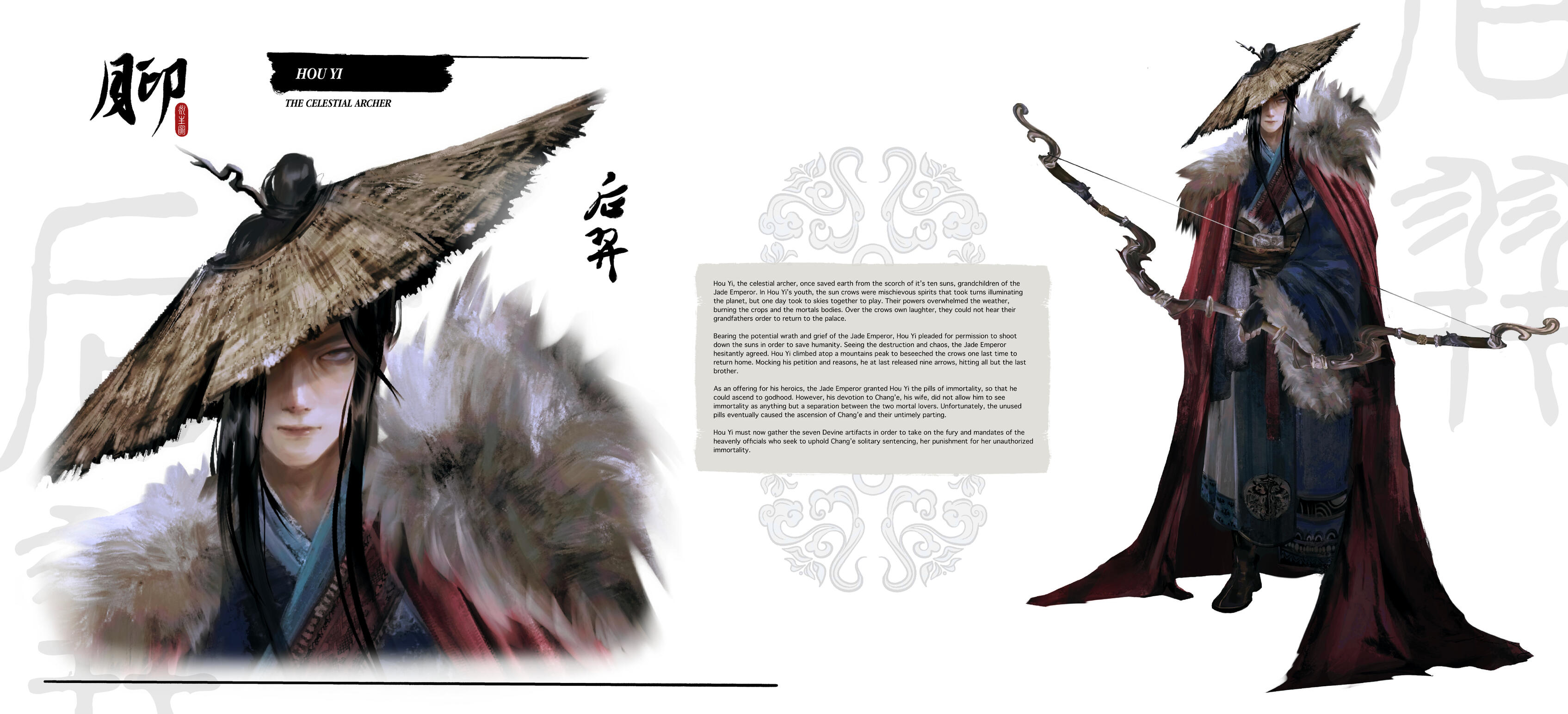 The Moon's Portrait - Character Sheet: Hou Yi